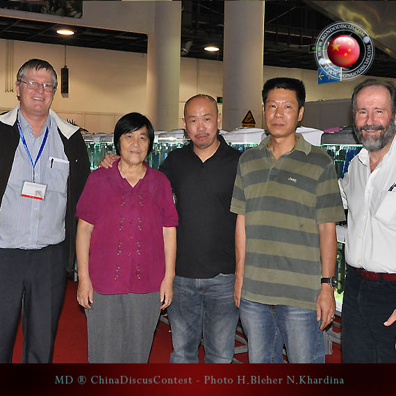 Discus Contest Shanghai - China