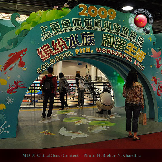 Discus Contest Shanghai - China